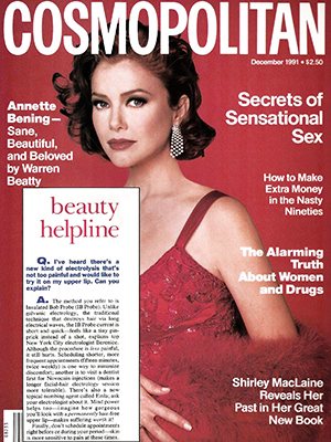 Magazine cover, December 1991