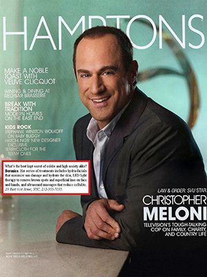 Magazine cover, August 2007