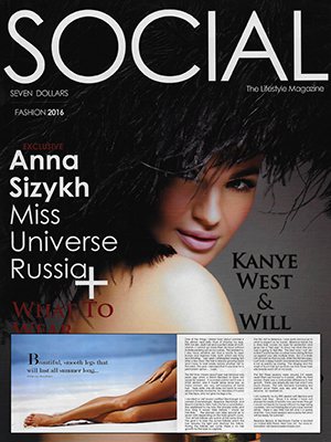 Magazine cover, Fashion 2016
